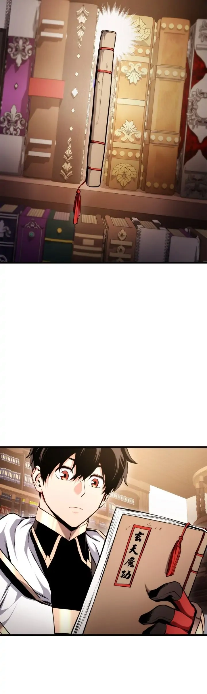 Rankers Return Chapter 67 - Page 18