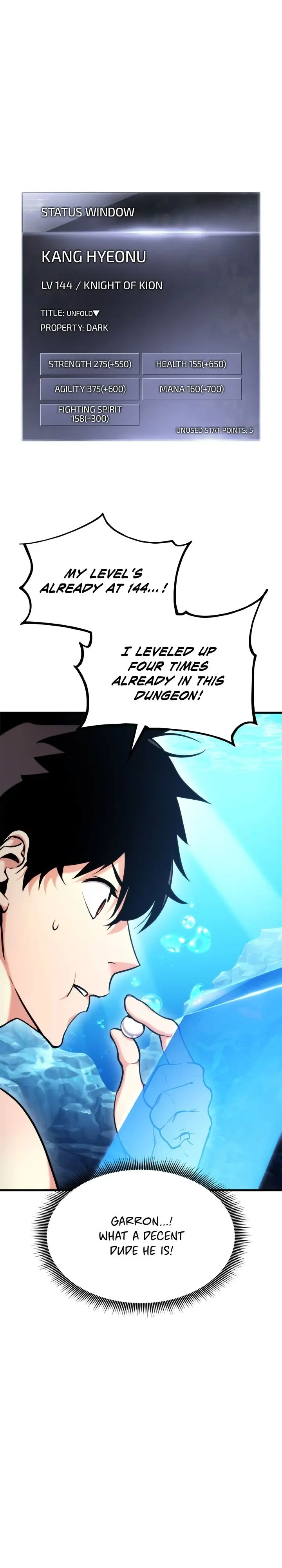 Rankers Return Chapter 72 - Page 27