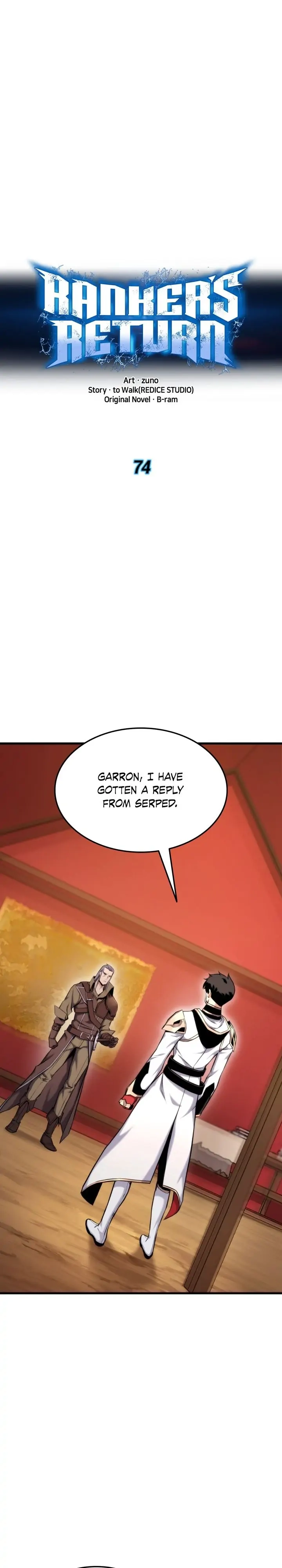 Rankers Return Chapter 74 - Page 15