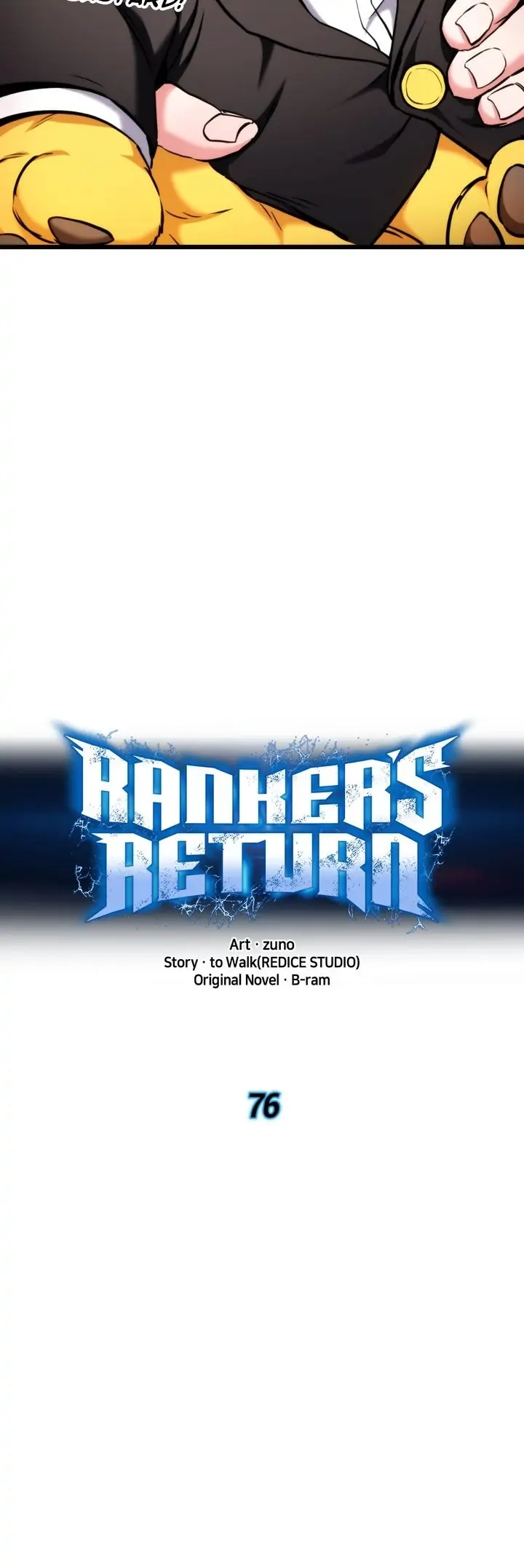 Rankers Return Chapter 76 - Page 12