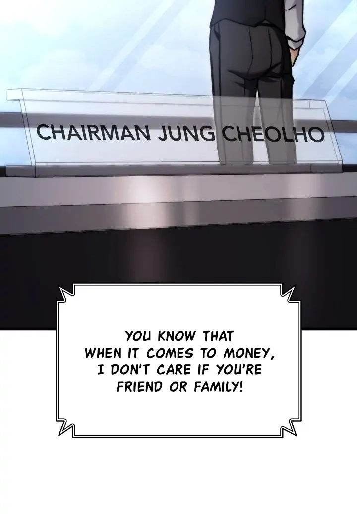Rankers Return Chapter 90 - Page 27