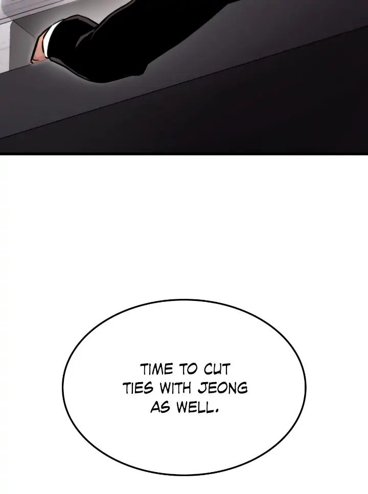Rankers Return Chapter 90 - Page 29