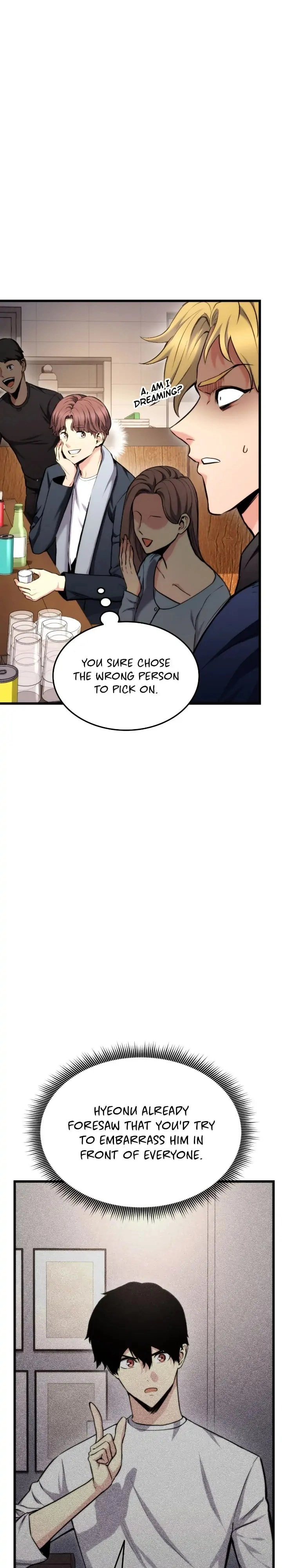 Rankers Return Chapter 97 - Page 41