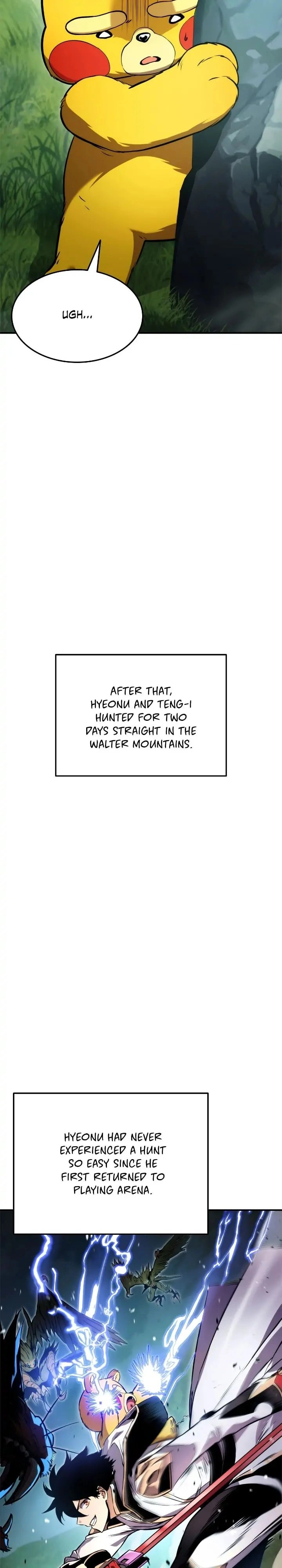 Rankers Return Chapter 106 - Page 26