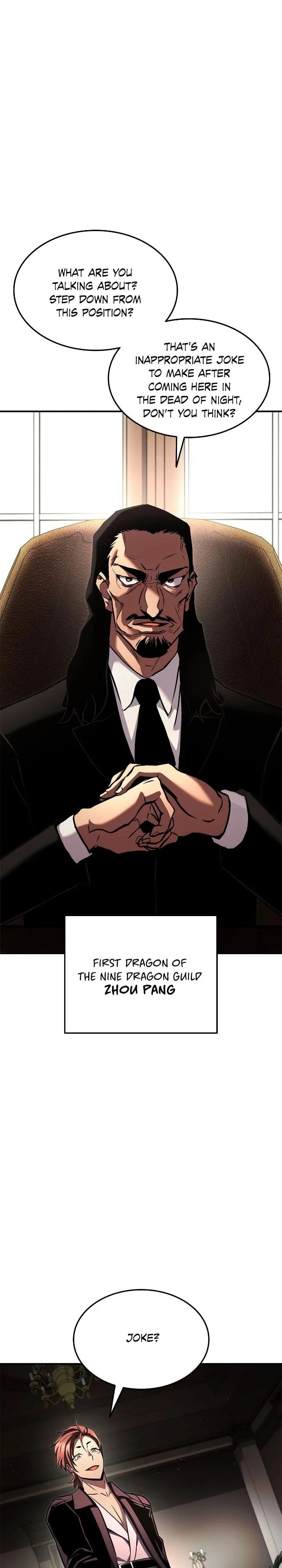 Rankers Return Chapter 112 - Page 21