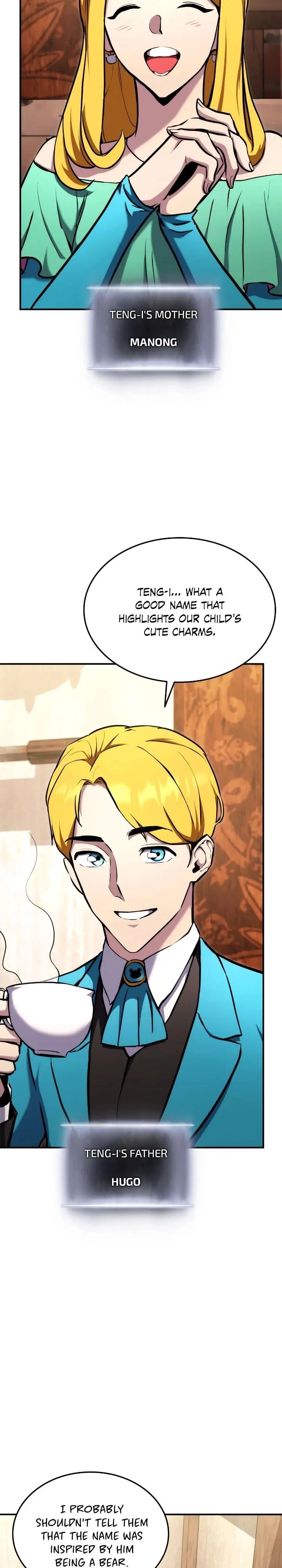 Rankers Return Chapter 115 - Page 21