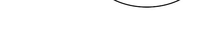 Rankers Return Chapter 115 - Page 35