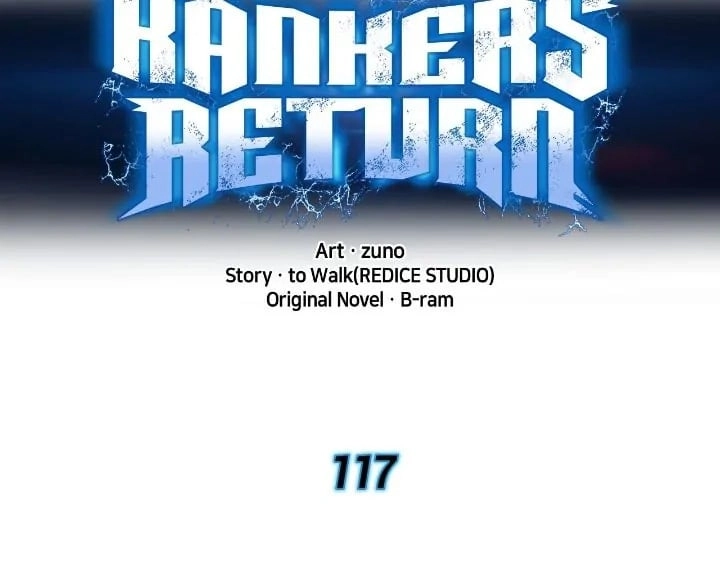 Rankers Return Chapter 117 - Page 16