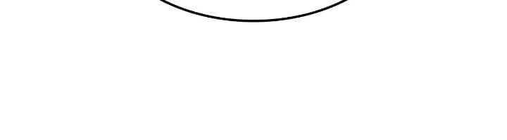 Rankers Return Chapter 121 - Page 24