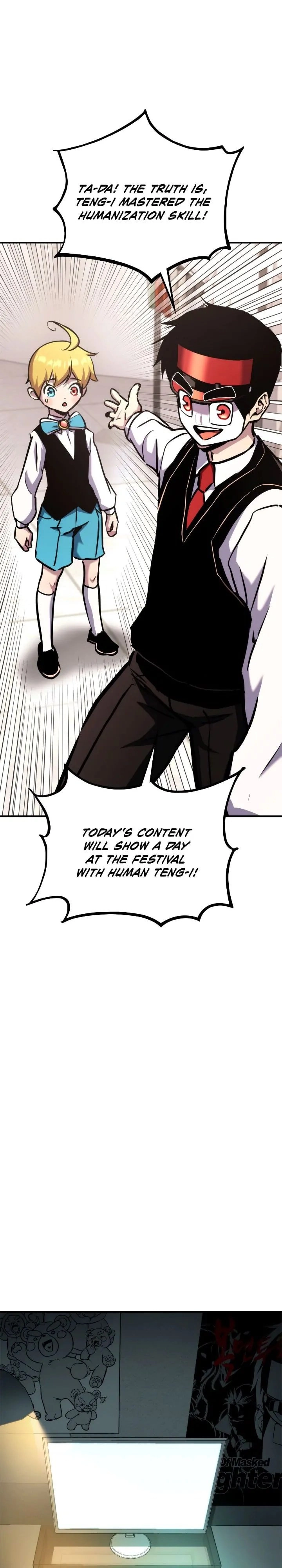 Rankers Return Chapter 122 - Page 25
