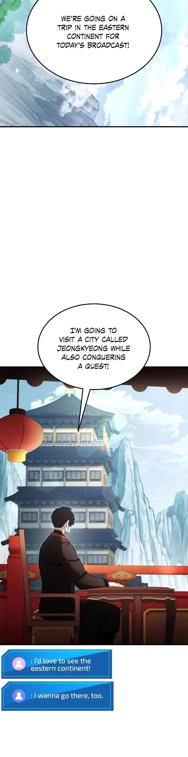 Rankers Return Chapter 125 - Page 13