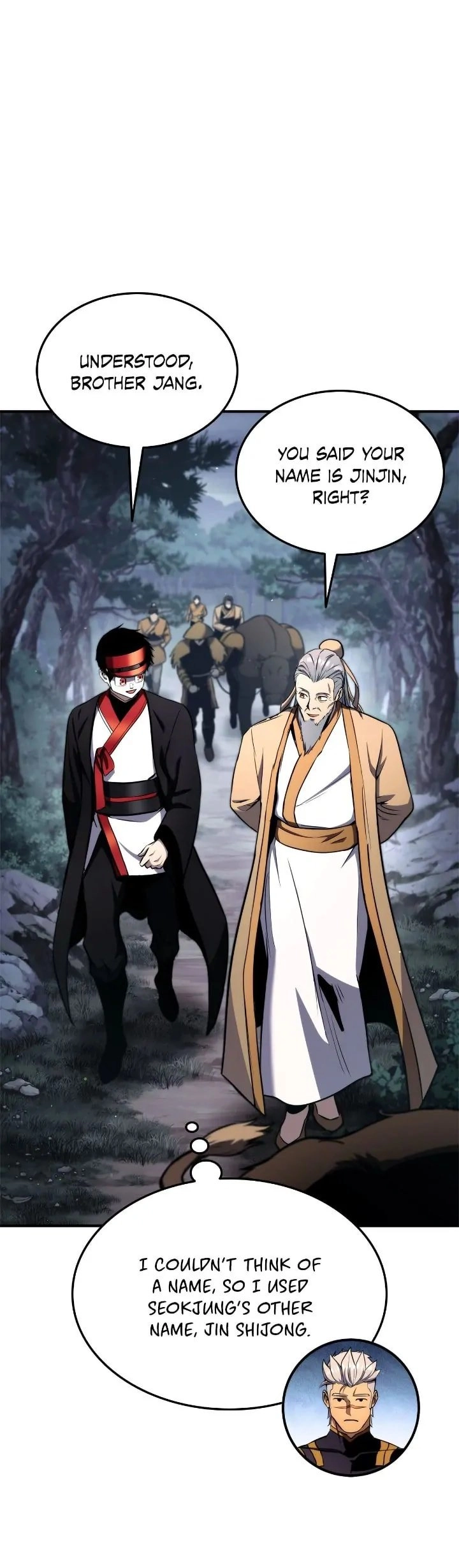 Rankers Return Chapter 125 - Page 17