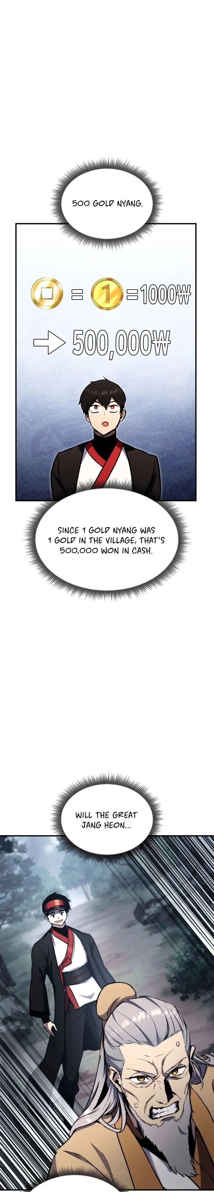 Rankers Return Chapter 125 - Page 25