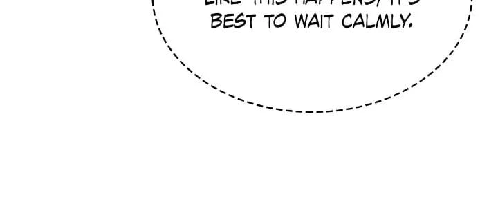 Rankers Return Chapter 125 - Page 34