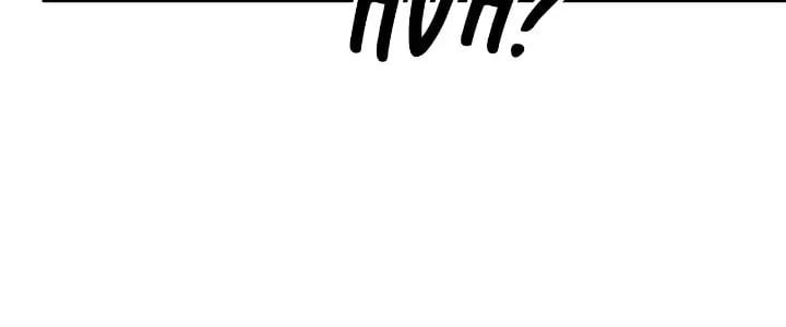 Rankers Return Chapter 131 - Page 20