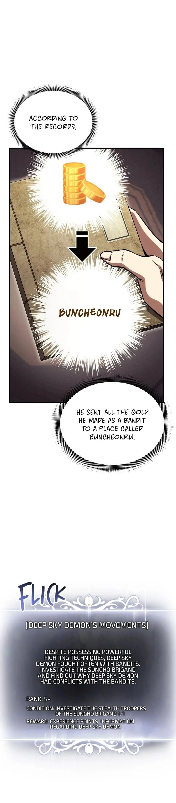 Rankers Return Chapter 131 - Page 45