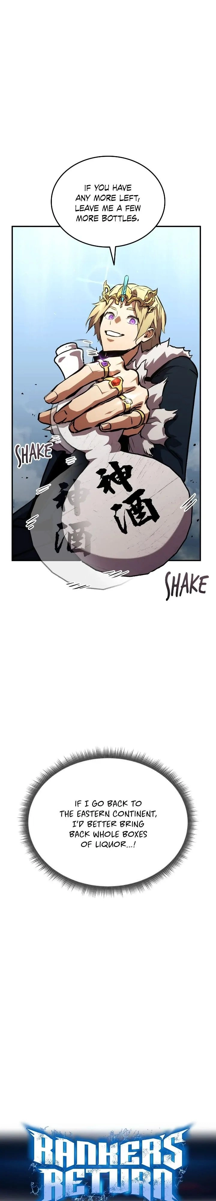 Rankers Return Chapter 135 - Page 18