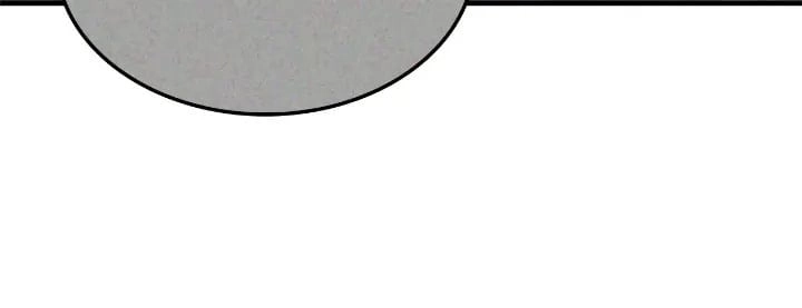 Rankers Return Chapter 138 - Page 3