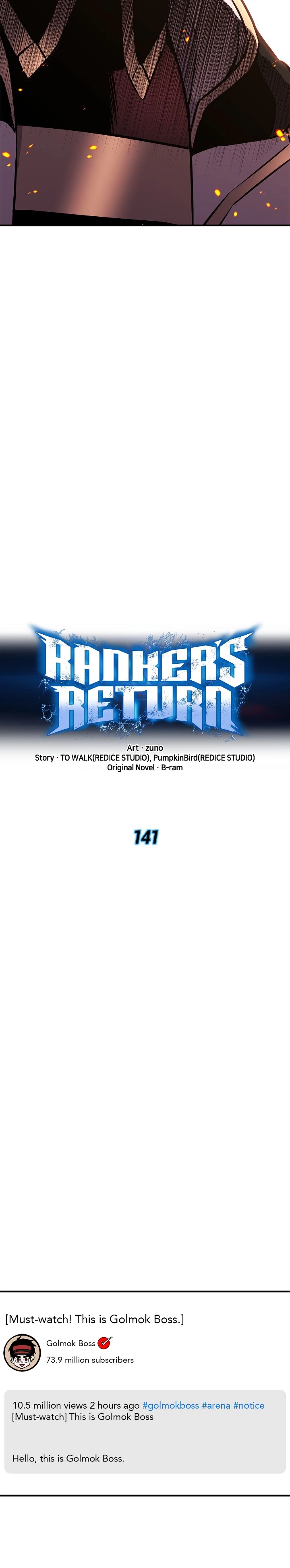 Rankers Return Chapter 141 - Page 10