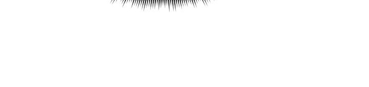 Rankers Return Chapter 146 - Page 3