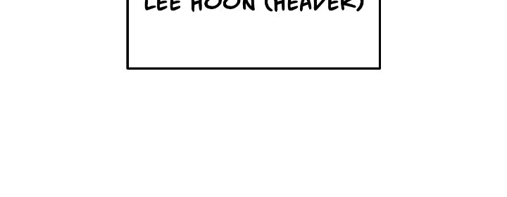 Rankers Return Chapter 146 - Page 32