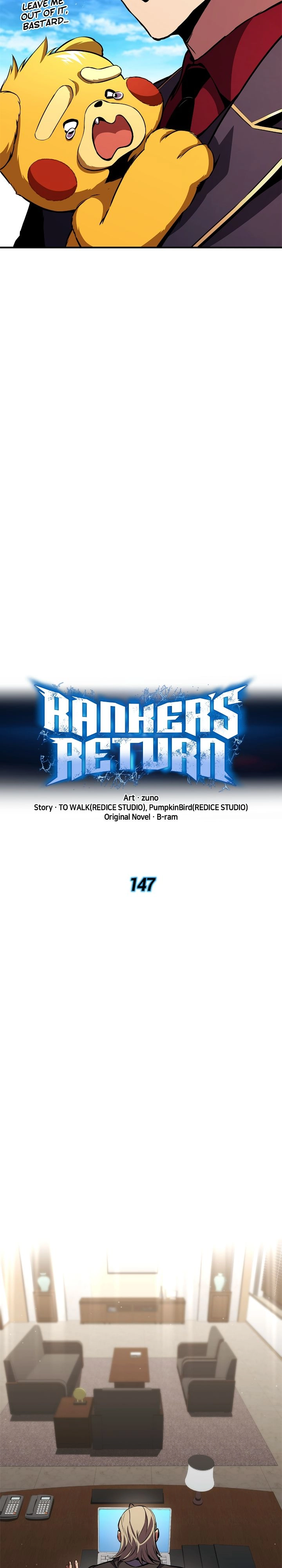 Rankers Return Chapter 147 - Page 25