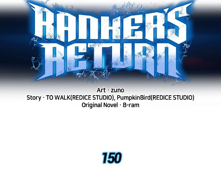 Rankers Return Chapter 150 - Page 34
