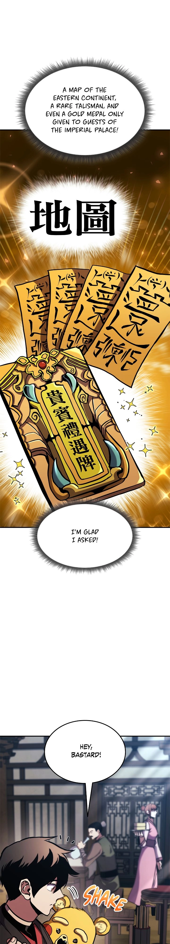 Rankers Return Chapter 152 - Page 13