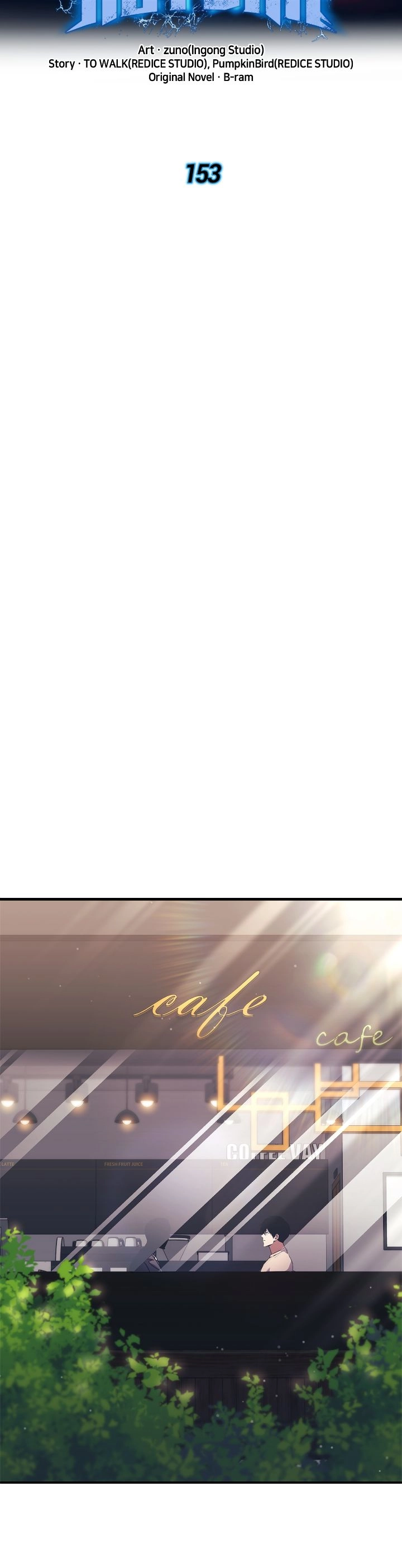Rankers Return Chapter 153 - Page 19