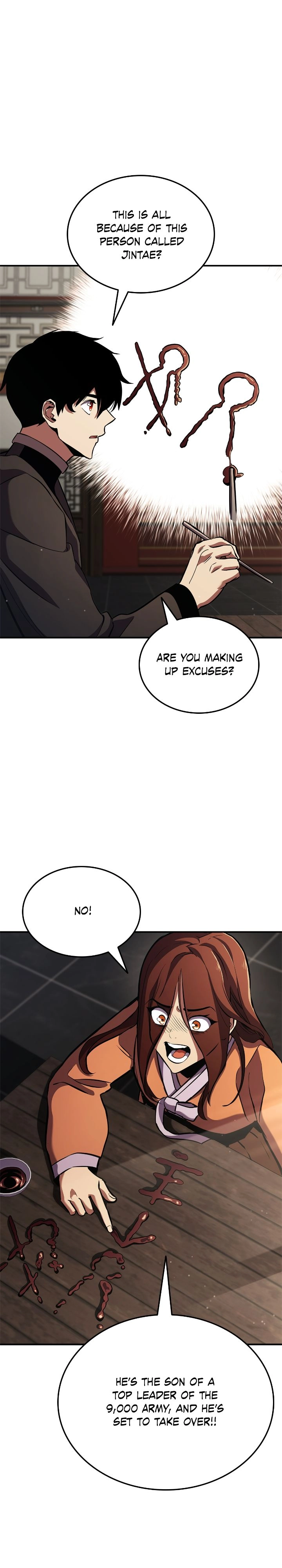 Rankers Return Chapter 154 - Page 25