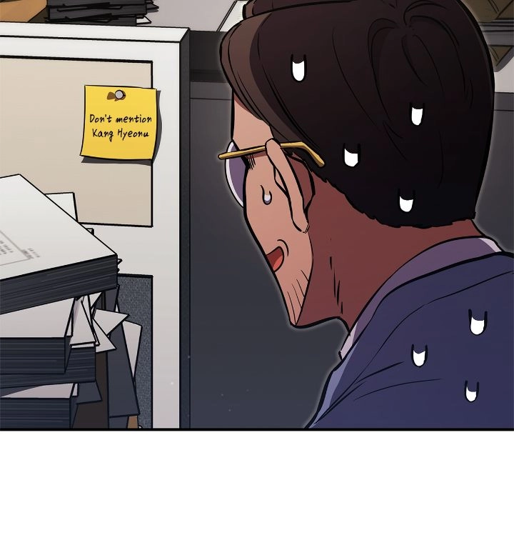 Rankers Return Chapter 154 - Page 31