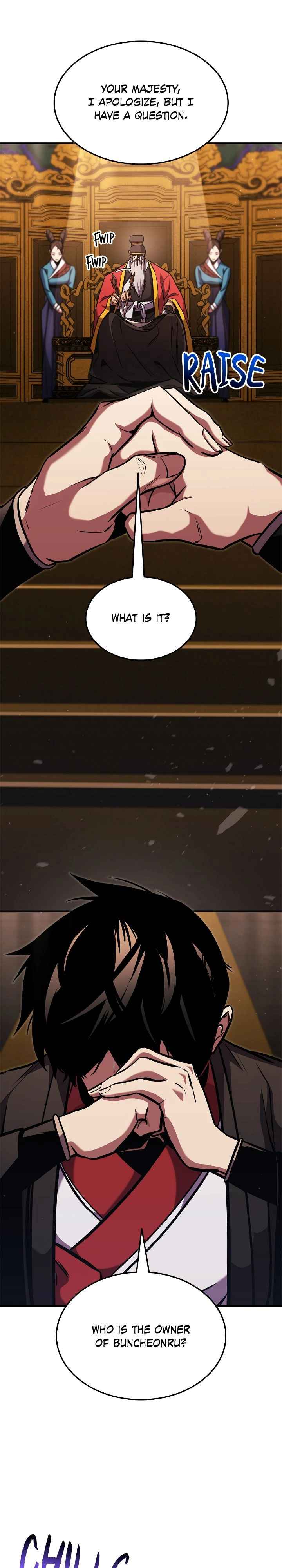 Rankers Return Chapter 155 - Page 17