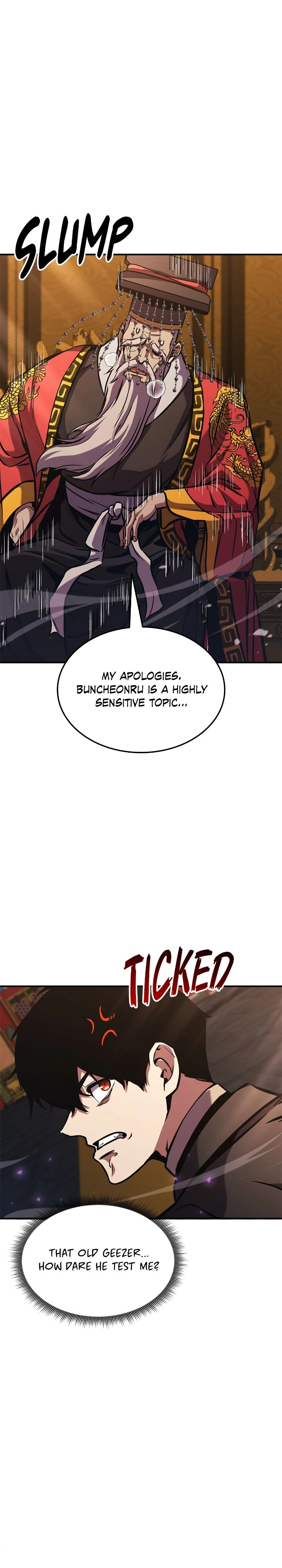 Rankers Return Chapter 155 - Page 25