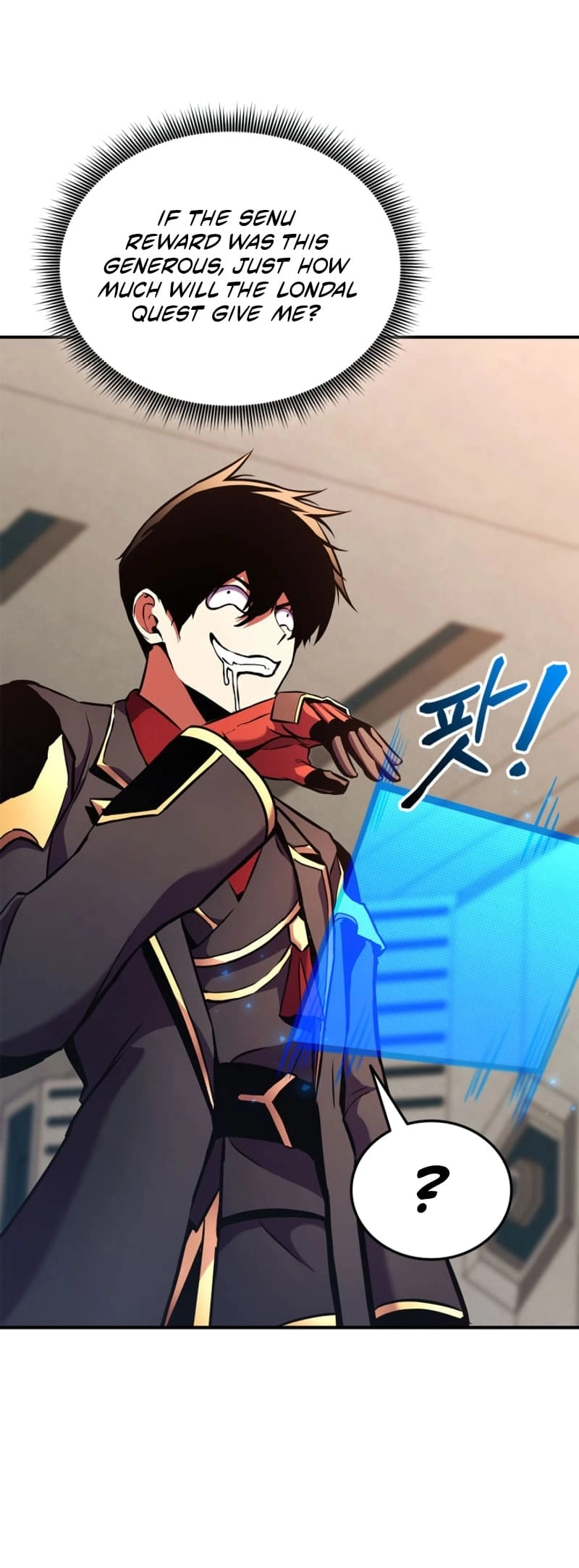 Rankers Return Chapter 163 - Page 7