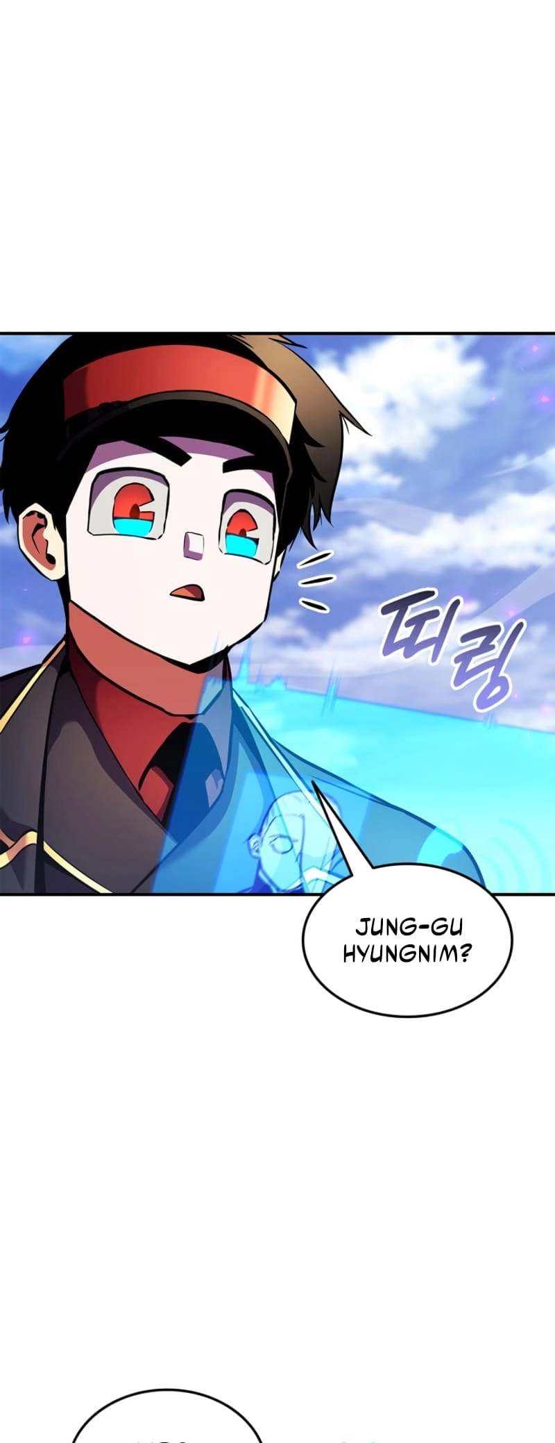 Rankers Return Chapter 163 - Page 26
