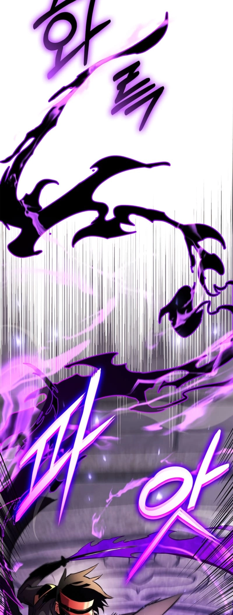 Rankers Return Chapter 163 - Page 41