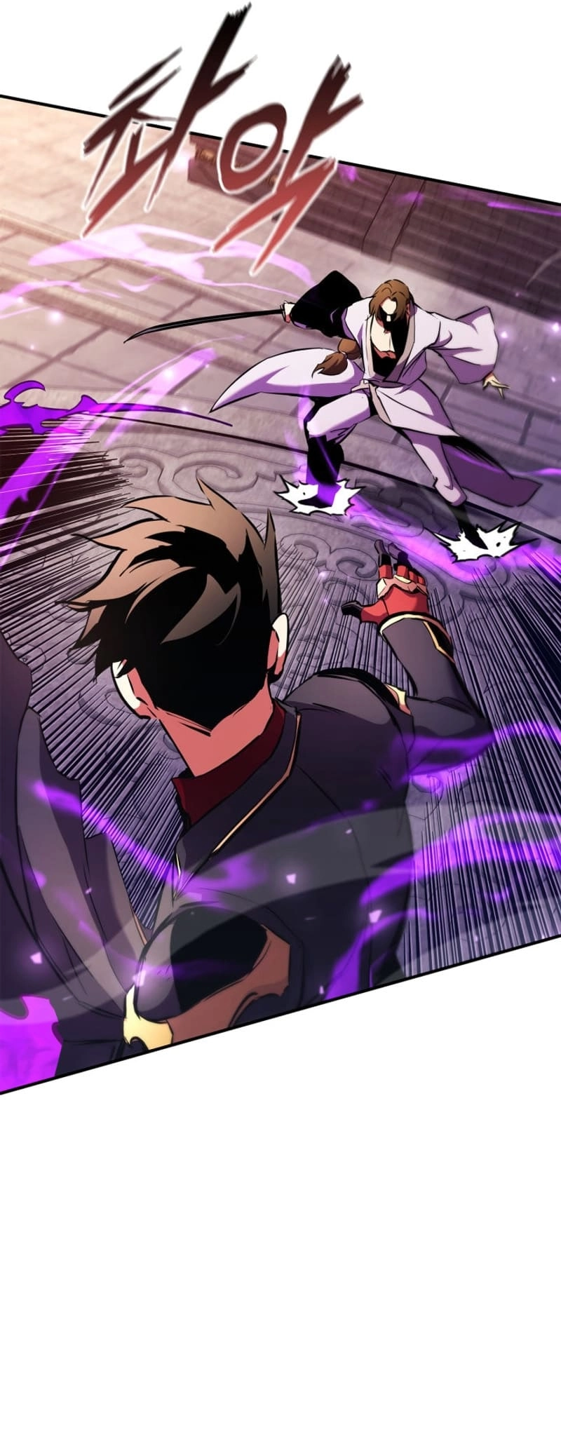 Rankers Return Chapter 163 - Page 43