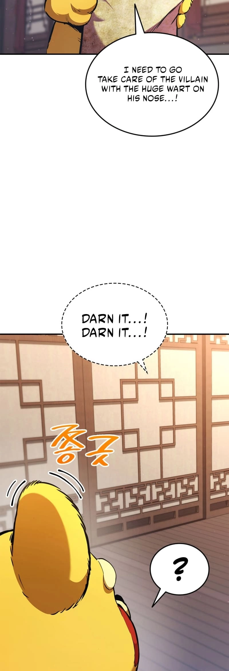 Rankers Return Chapter 163 - Page 52