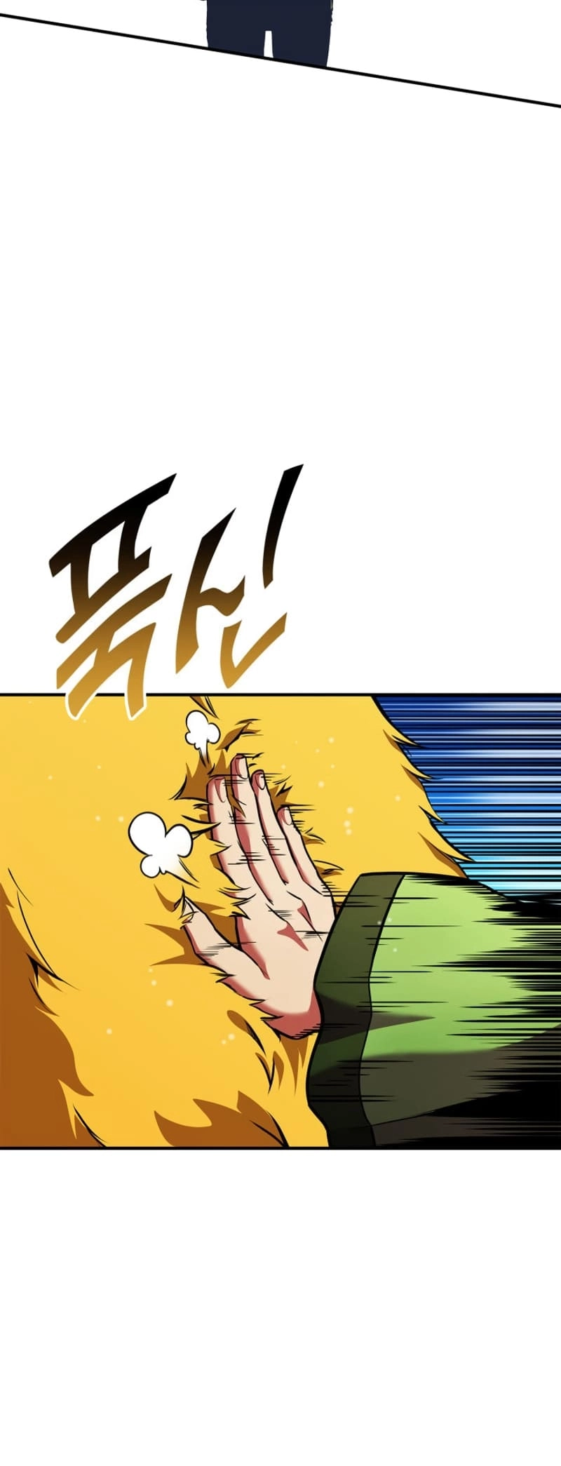 Rankers Return Chapter 163 - Page 60