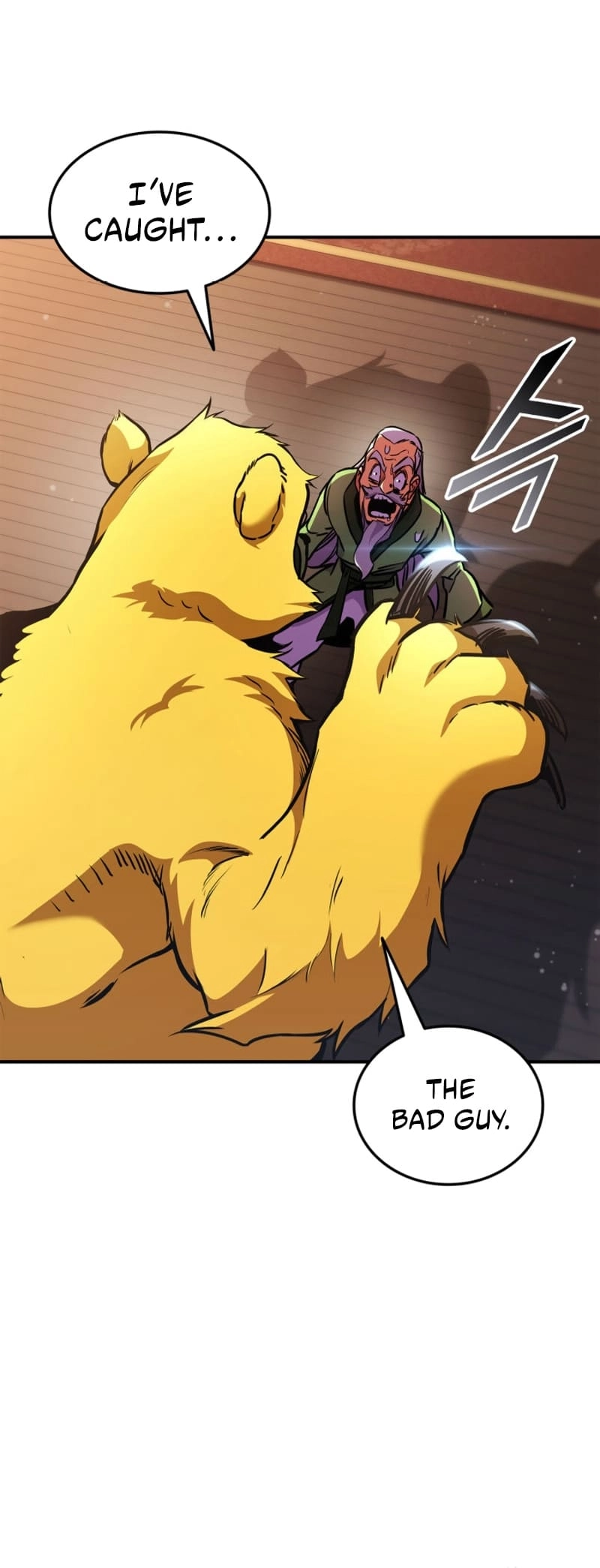 Rankers Return Chapter 163 - Page 62