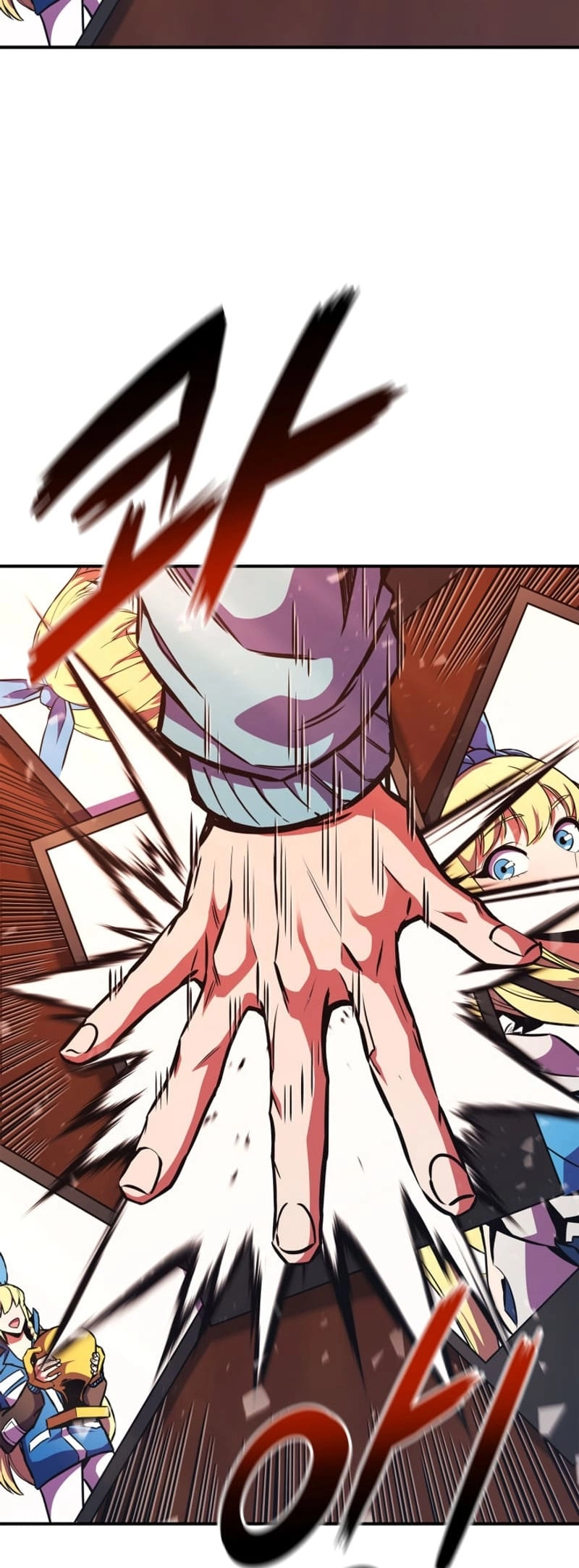 Rankers Return Chapter 163 - Page 85