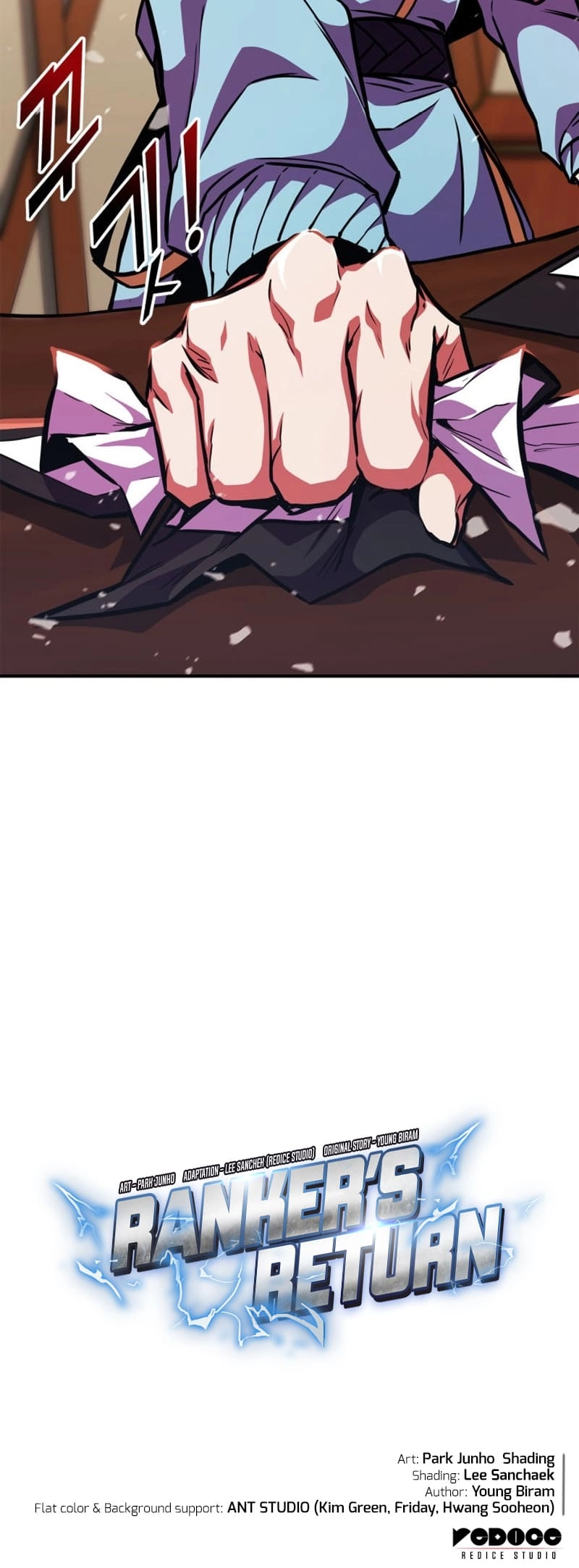 Rankers Return Chapter 163 - Page 87
