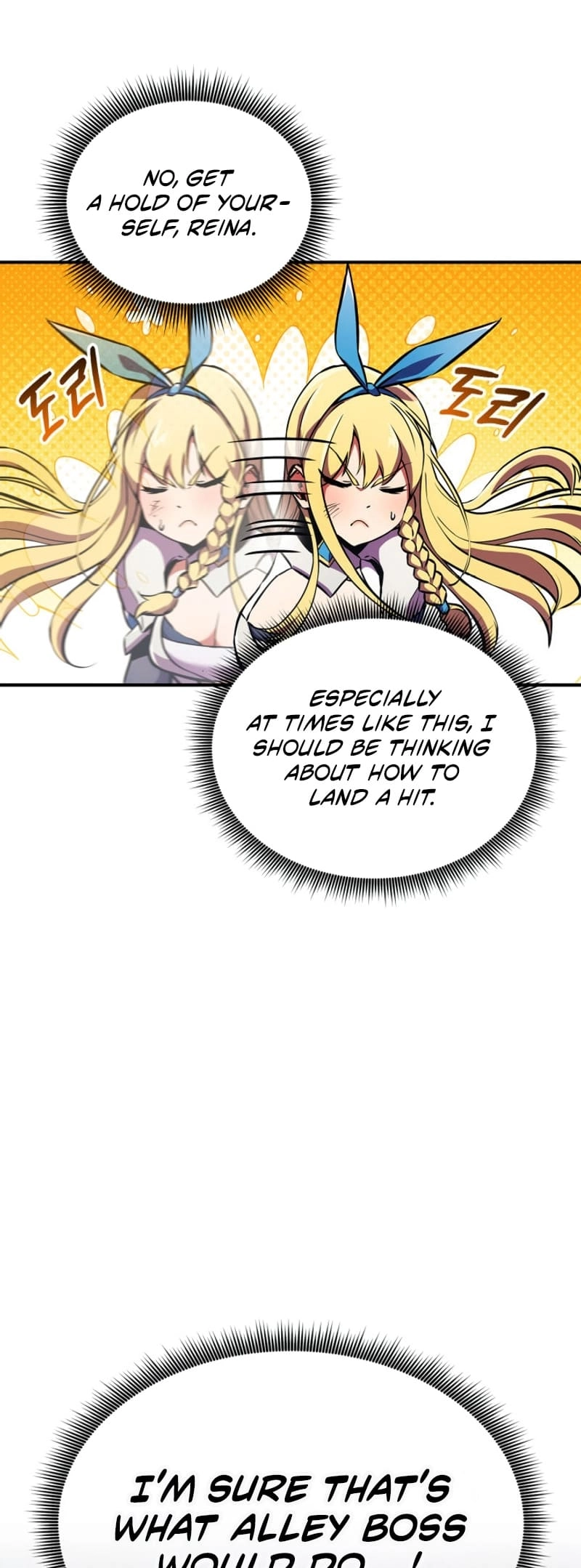 Rankers Return Chapter 164 - Page 19