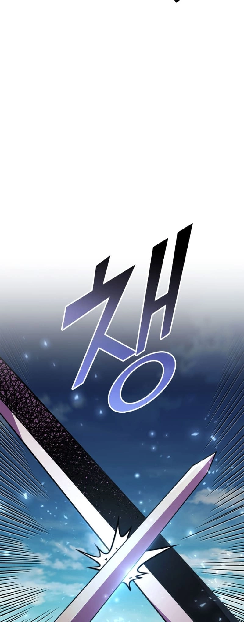 Rankers Return Chapter 164 - Page 32