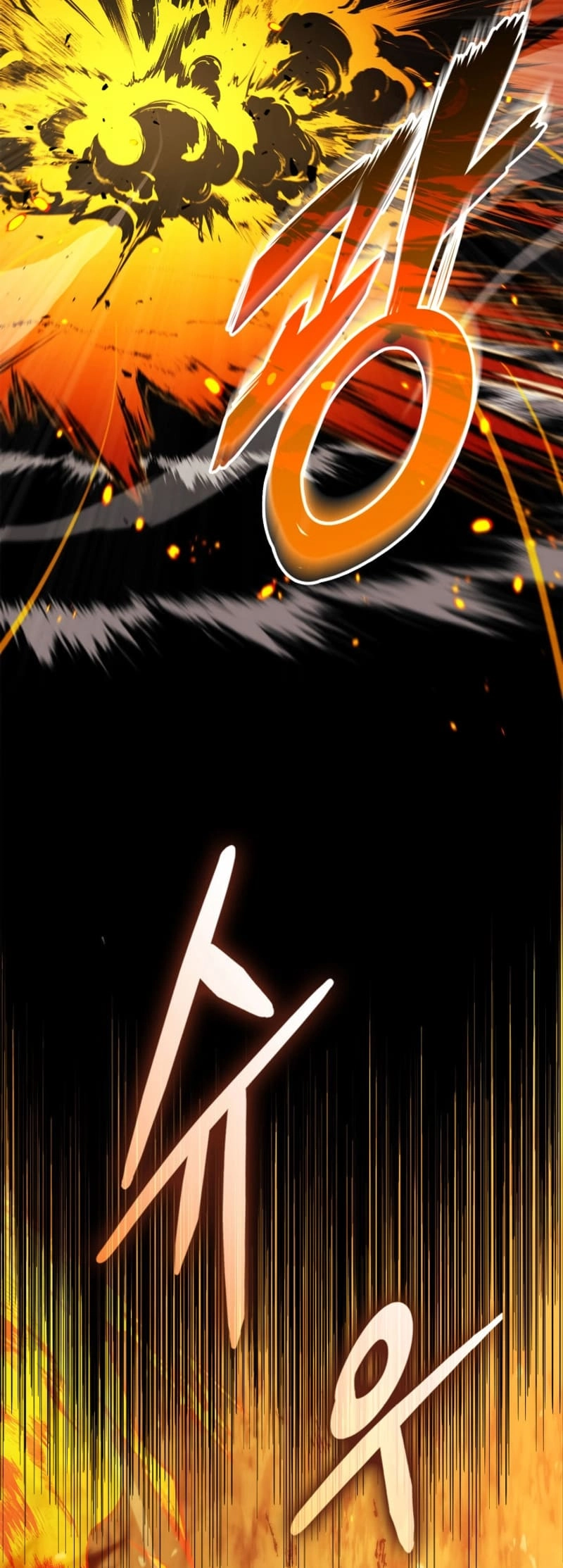 Rankers Return Chapter 164 - Page 41