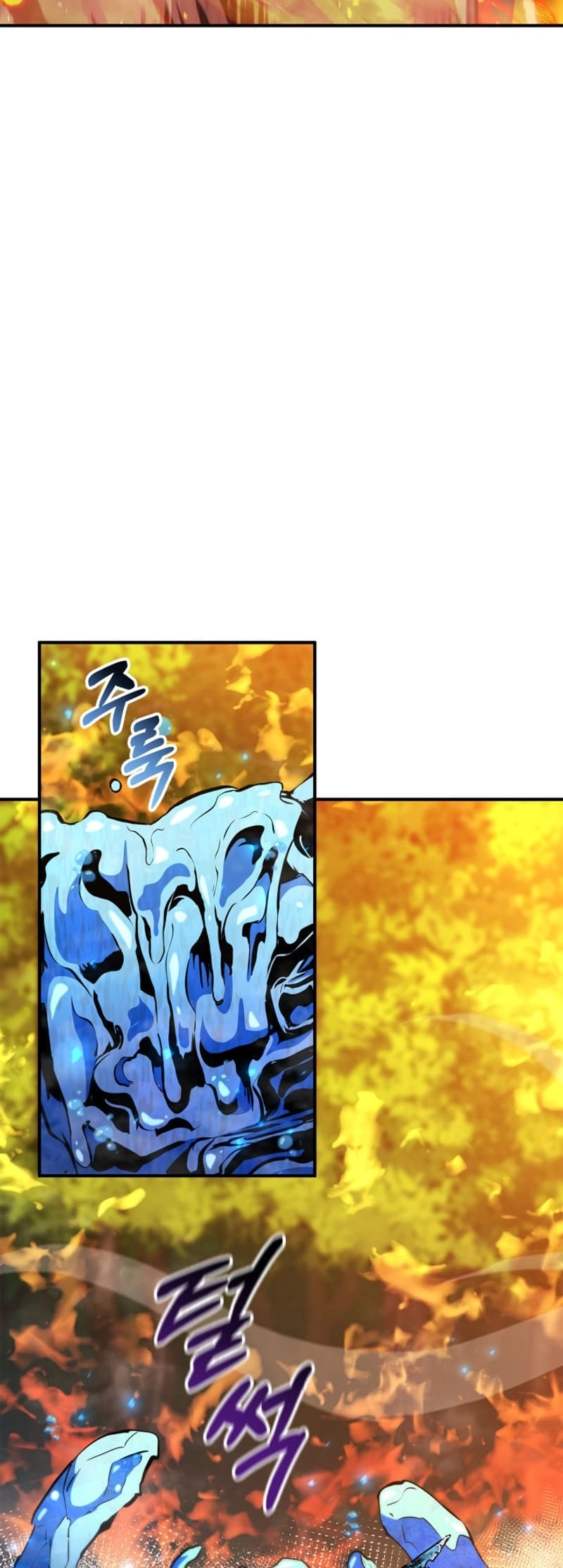Rankers Return Chapter 164 - Page 43