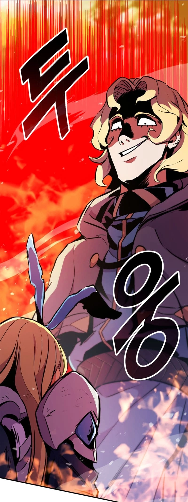 Rankers Return Chapter 164 - Page 45