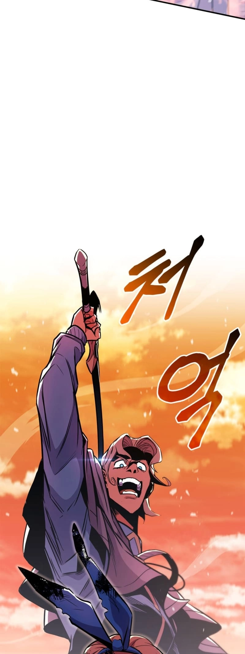 Rankers Return Chapter 164 - Page 46