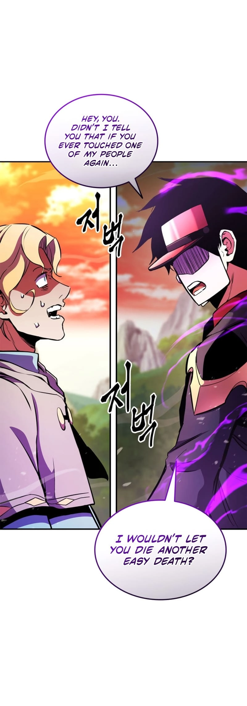 Rankers Return Chapter 164 - Page 60