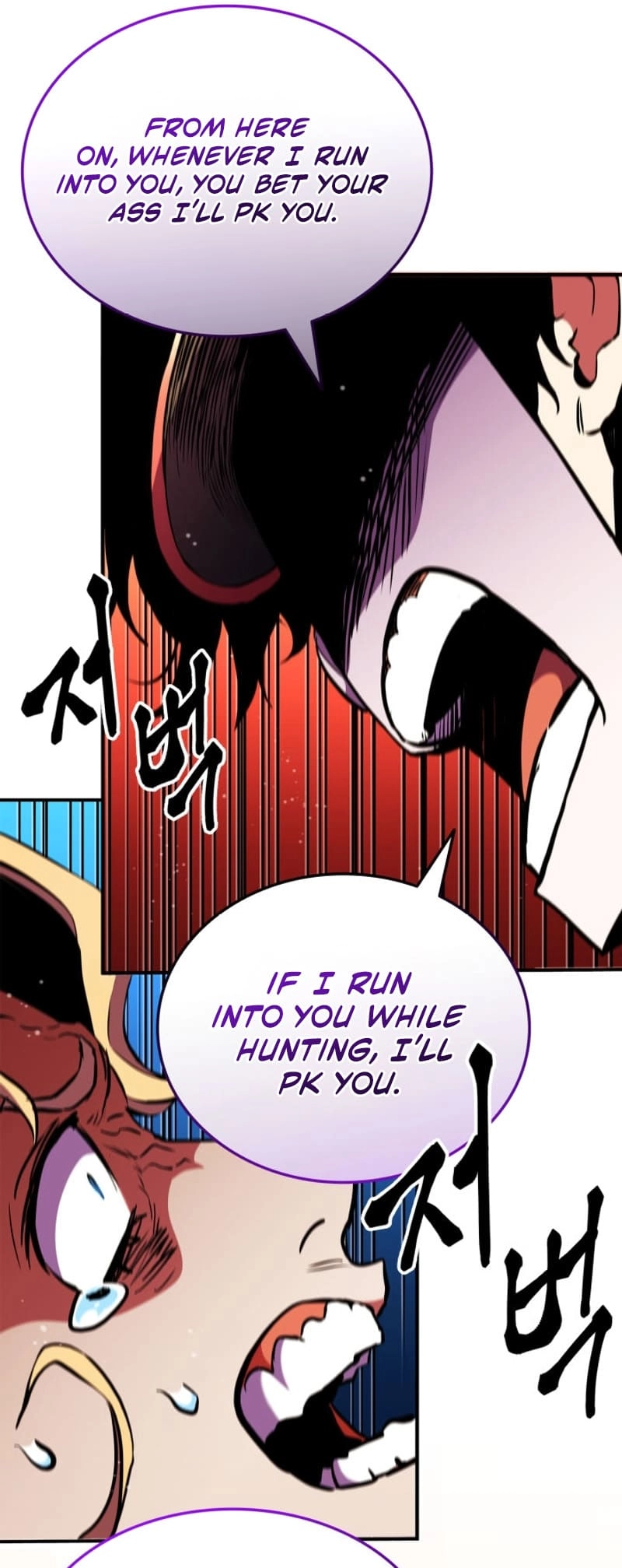 Rankers Return Chapter 164 - Page 61